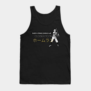 Baseball Tank Top